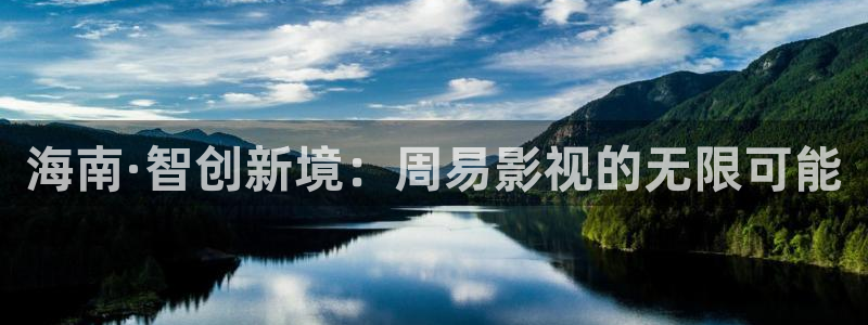 阿哩乐轨道影院怎么样