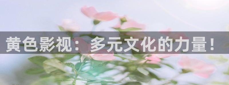 裸眼3d轨道飞行影院