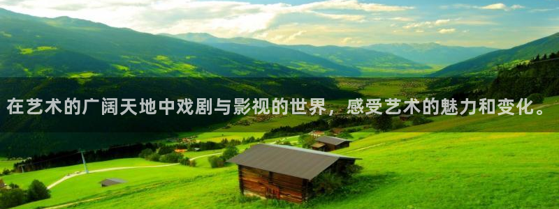轨道影院妈妈