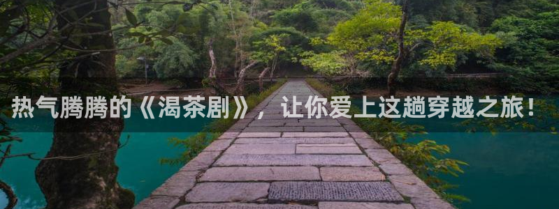 轨道影院厂家